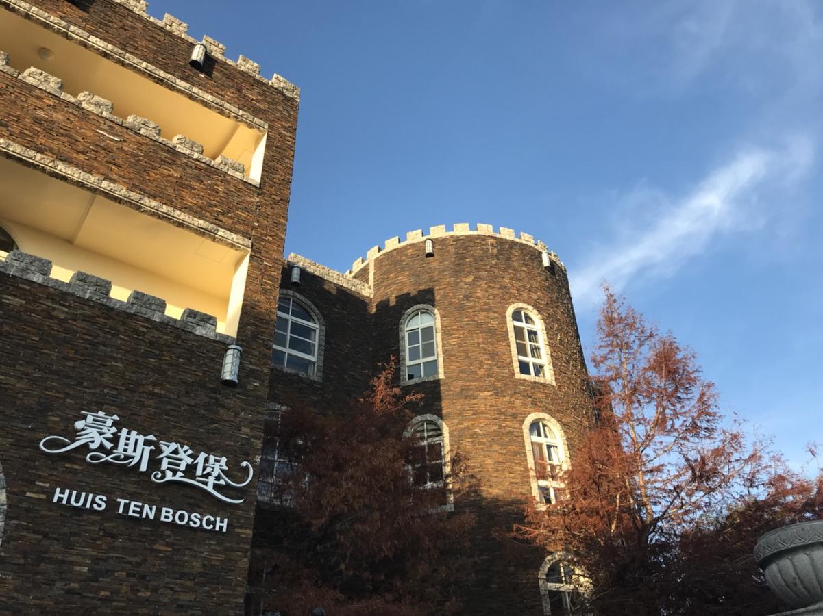 Huis Ten Bosch Zsenaj Kültér fotó
